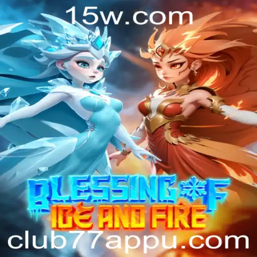 Blessing of Ice and Fire: Um Guia Completo para Iniciantes