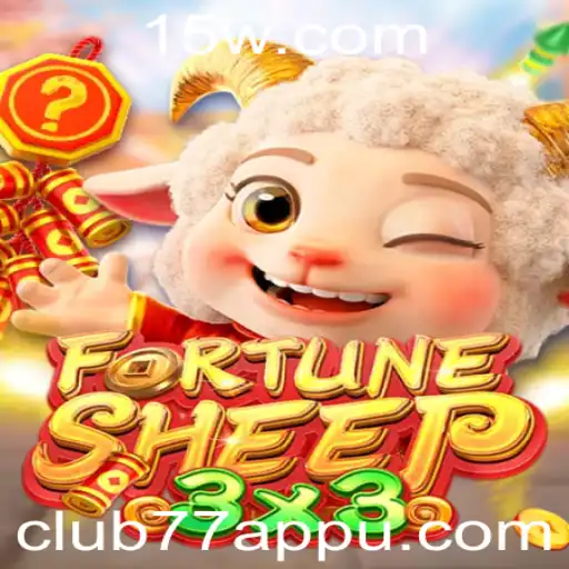Explorando o Jogo FortuneSheep: Regras e Como Começar