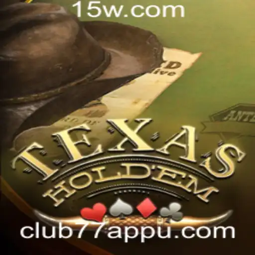 Explorando o Texas Hold'em: Regras e Estratégias